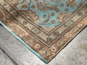 VINTAGE RUG - VIN962 | SIZE: 281CM X 235CM