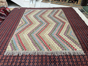 KILIM RUG - HIL1261 | SIZE: 233CM X 176CM