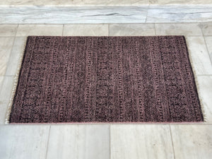 SMALL RUG - RUG059 | SIZE: 90CM X 60CM