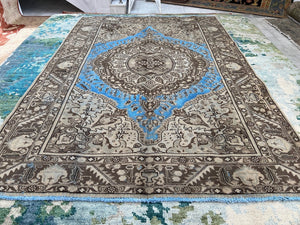 VINTAGE RUG - VIN13649 | SIZE: 290CM X 200CM