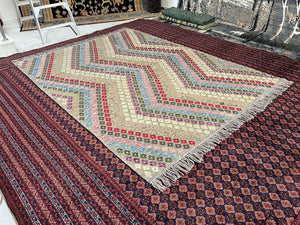KILIM RUG - HIL1261 | SIZE: 233CM X 176CM