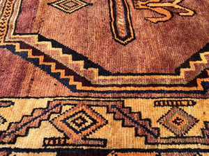 TRIBAL RUG - TRB2347 | SIZE: 260CM X 140CM
