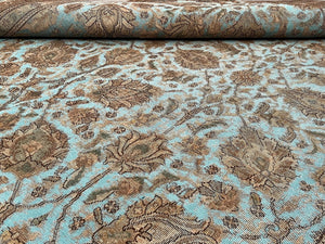 VINTAGE RUG - VIN962 | SIZE: 281CM X 235CM
