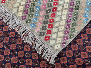 KILIM RUG - HIL1261 | SIZE: 233CM X 176CM