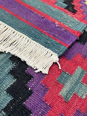 Afghan Handwoven Kilim Melbourne